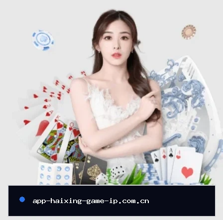 海星体育直播tv官网的方向